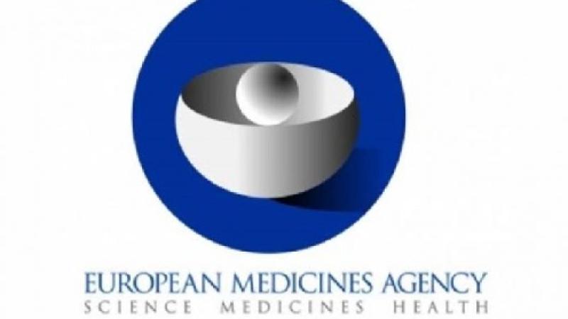 logo EMA