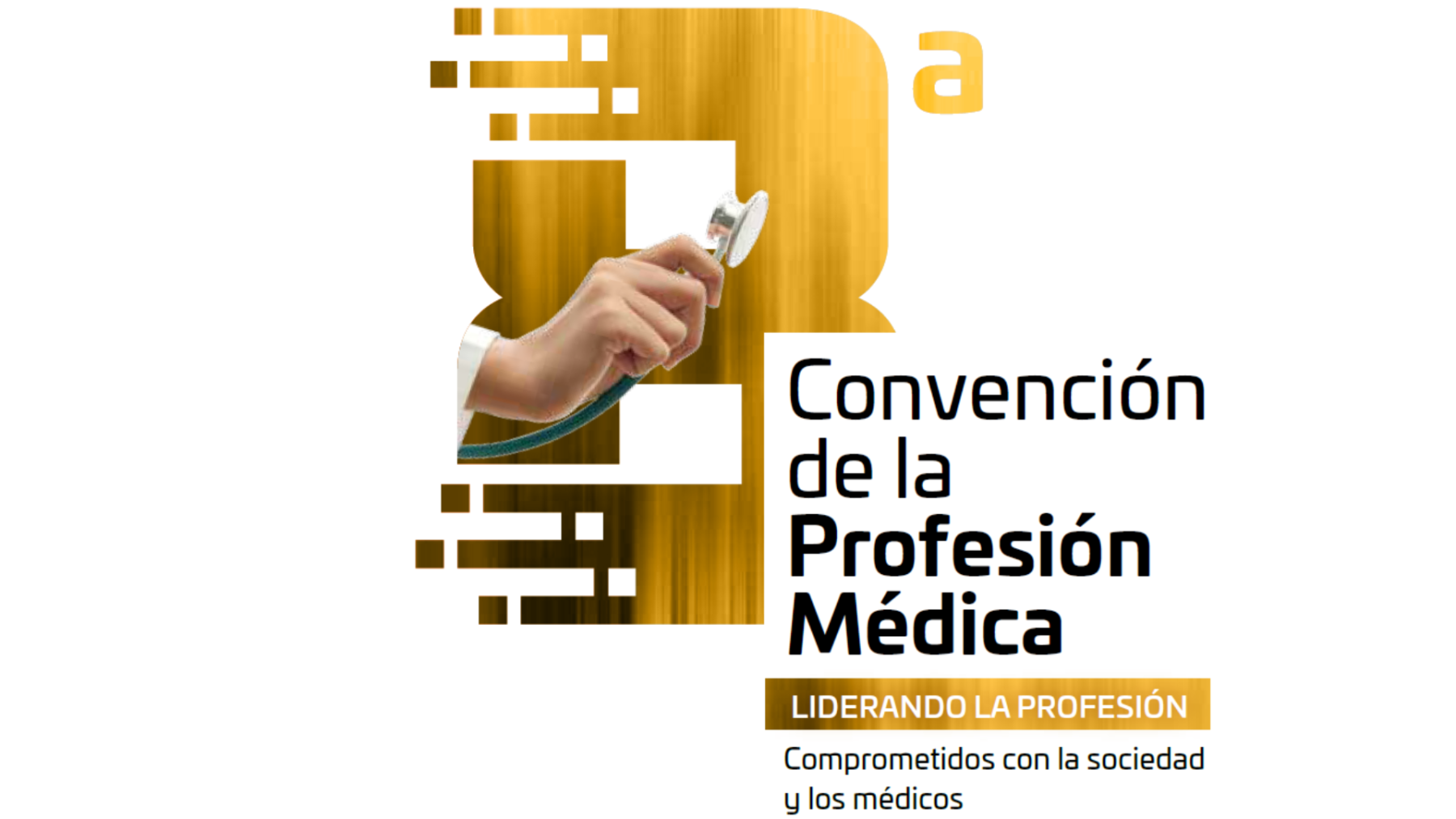 Convención de la Profesión Médica 