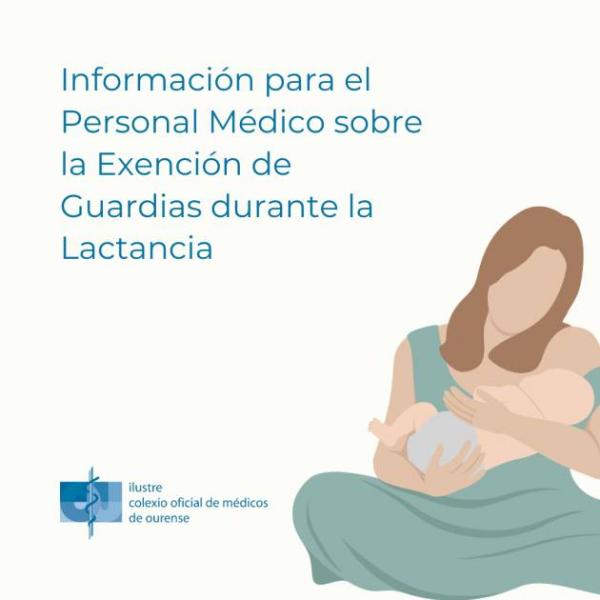 informacion-personal-medico-sobre-exencion-guardias-durante-lactancia